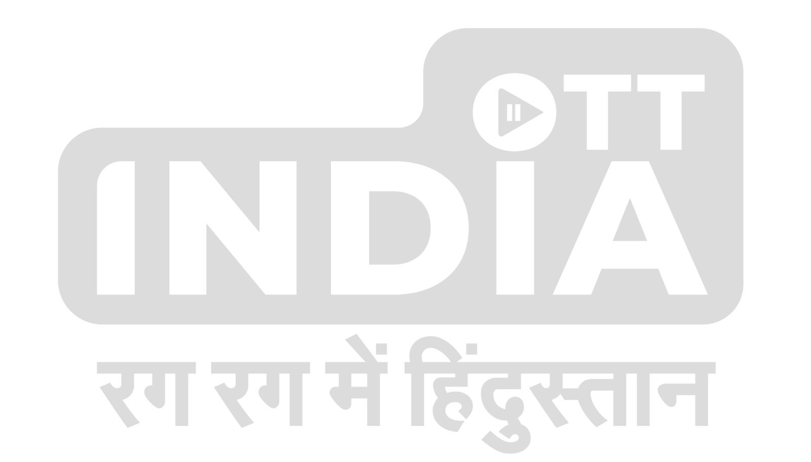 OTT India