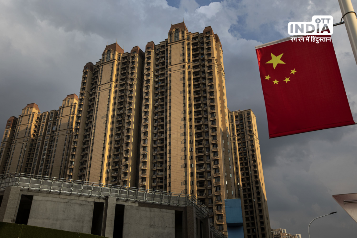 Declining property prices in China may drag down the world's second-largest economy