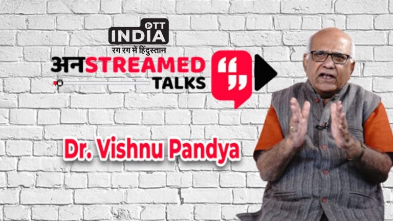 Unstreamed Talks With Vishnu Pandya