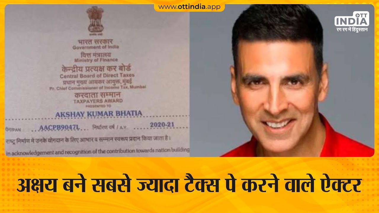 Akshay becomes highest tax paying acto