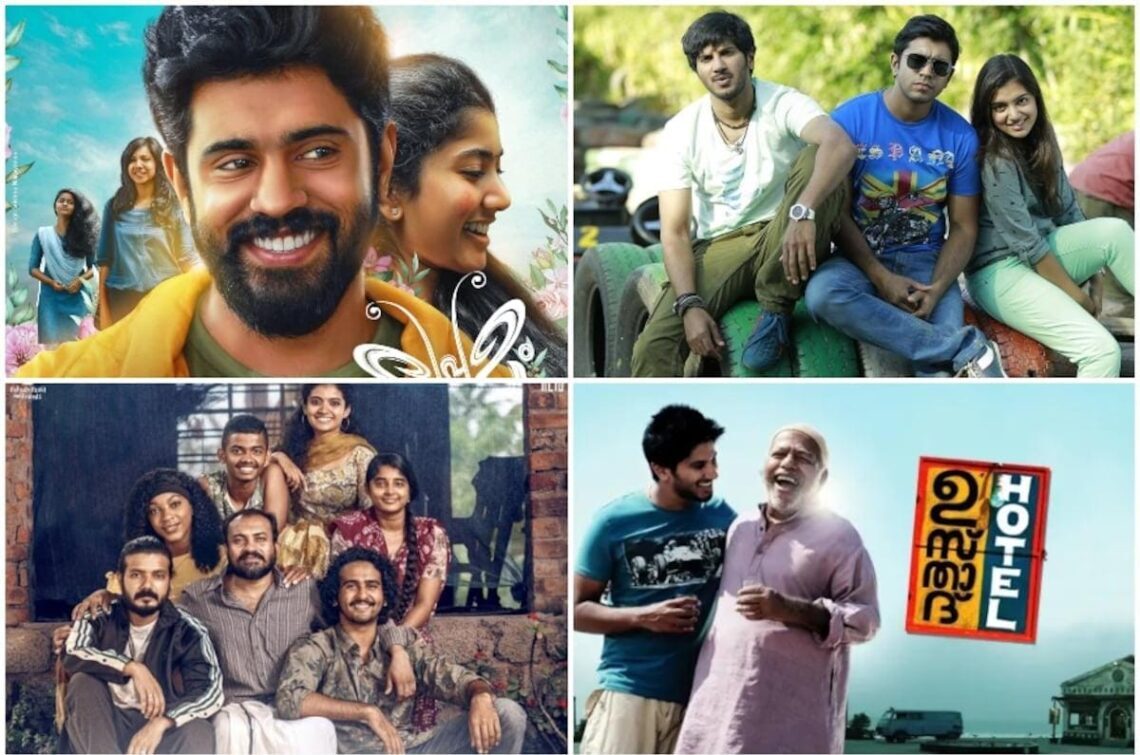 देखिये इस वीकेंड अब तक की 5 बेस्ट मलयालम फिल्में (5 Best Malayalam Films)