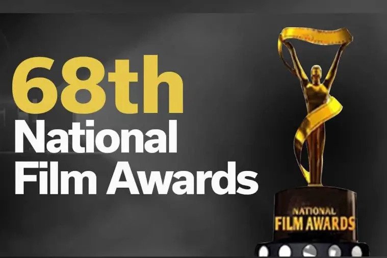 राष्ट्रीय फिल्म पुरस्कार 2022: आशा पारेख, अजय देवगन आज राष्ट्रीय पुरस्कारों से सम्मानित