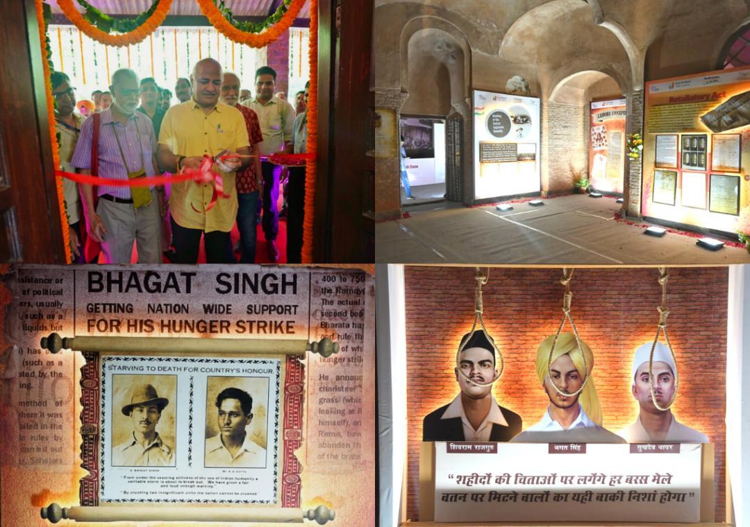 Delhi government organised  exhibition based on Bhagat Singh’s life