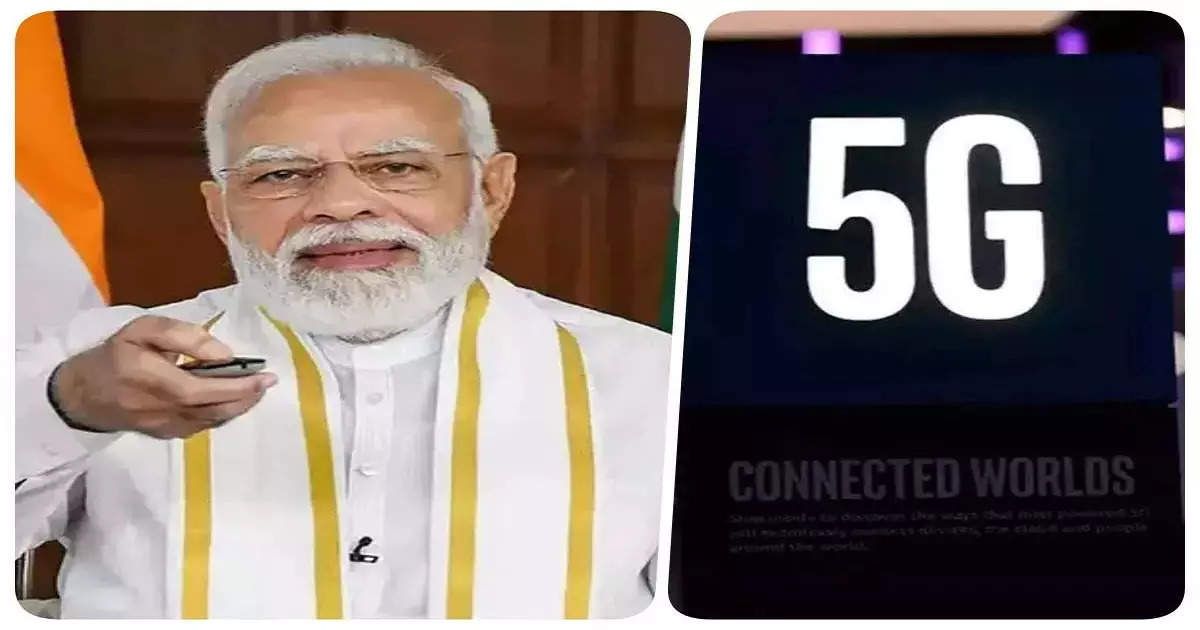 Many people made fun of my vision : PM Modi at 5g services launch.