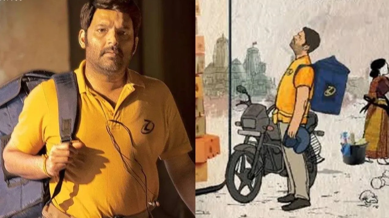 कपिल शर्मा का दिखा नया अंदाज़, जानिए कैसी है कपिल की नई फिल्म?