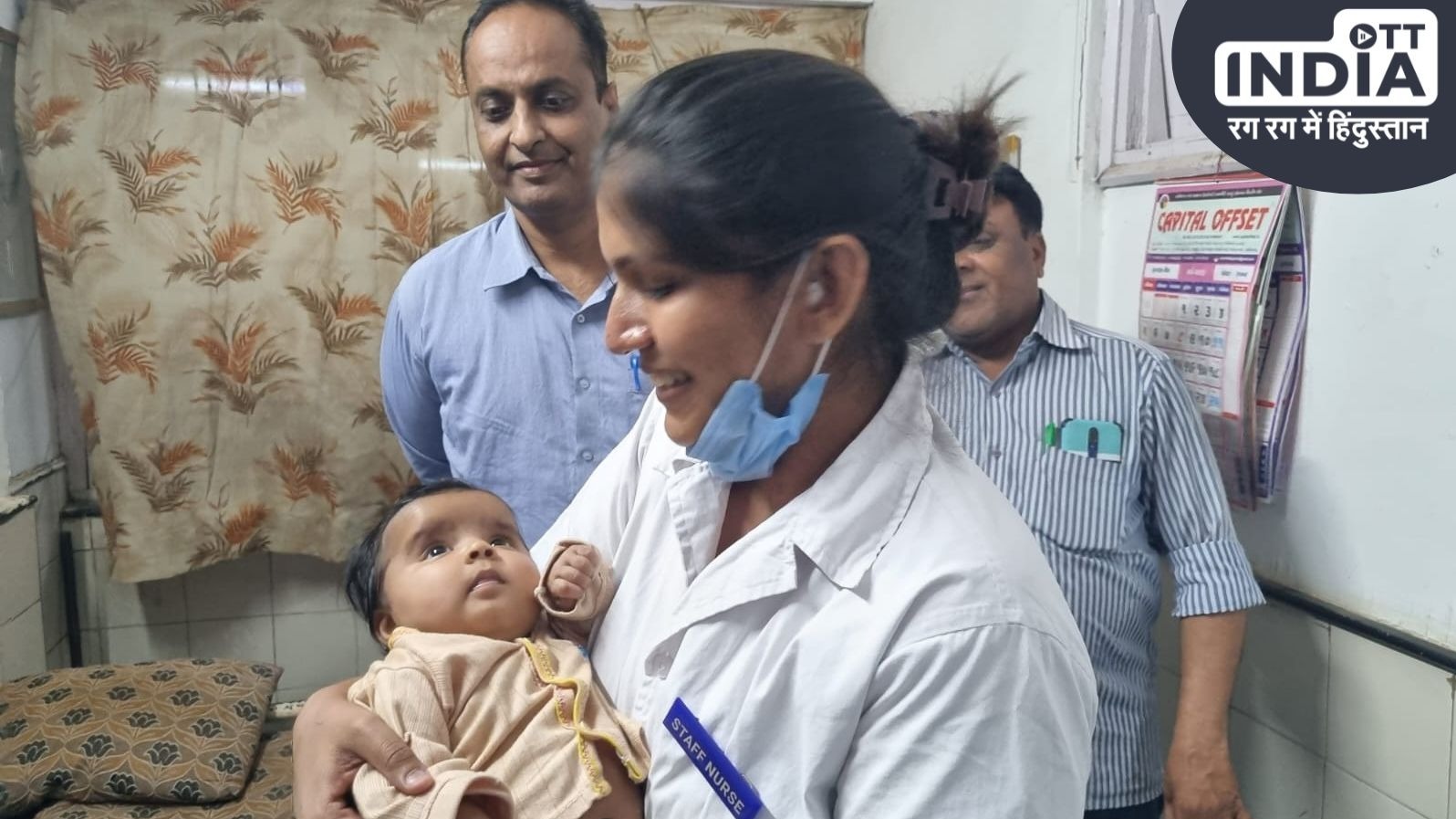 गुजरात के गांधीनगर से आया चौकाने वाला किस्सा, बेरहम माता पिता ने 3 महीने की बच्ची को लावारिस छोड़ा