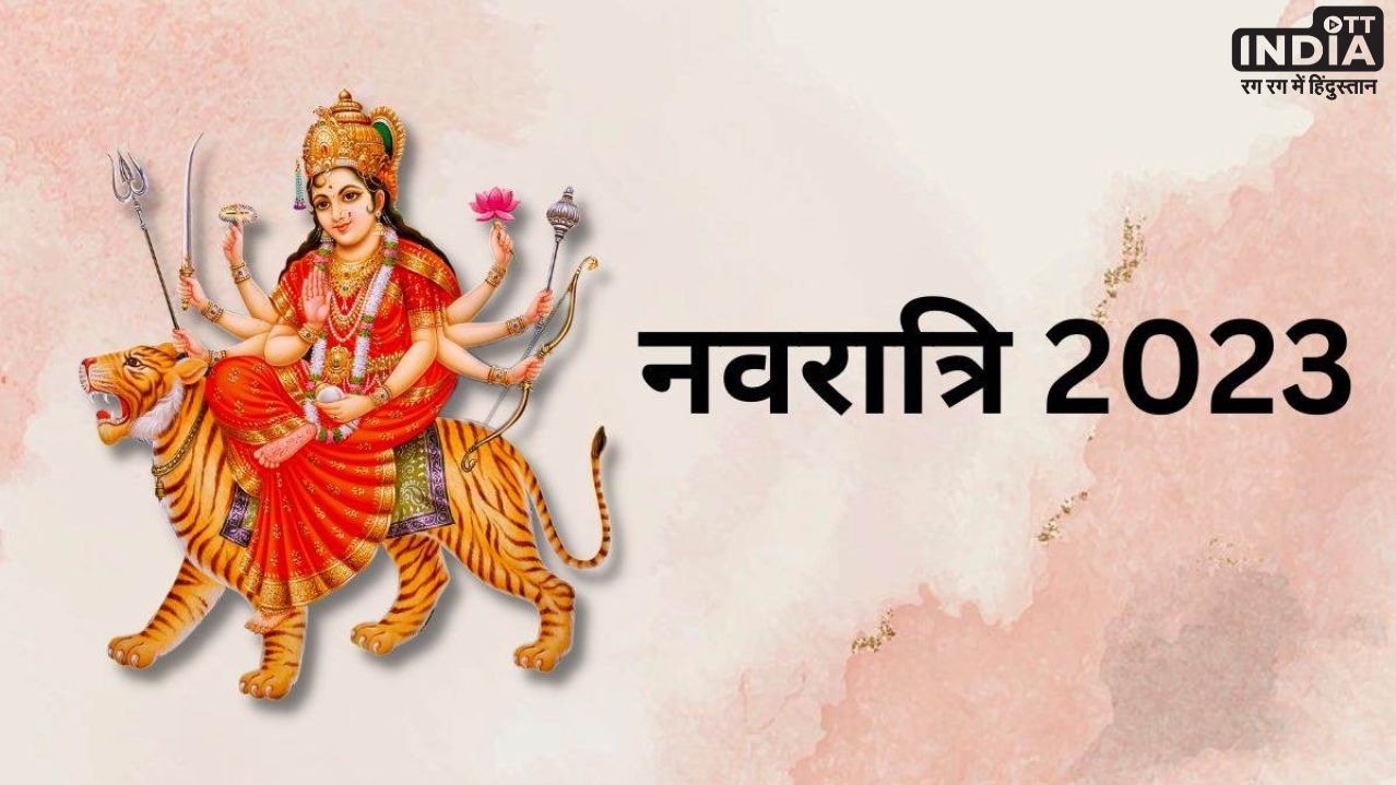 चैत्र नवरात्रि में करें माँ शक्ति की उपासना, जानिए Puja Vidhi ?