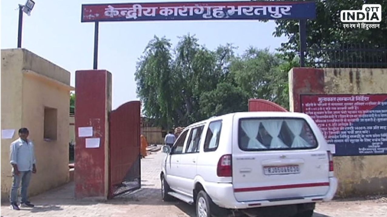 Navratri & Ramzan: Bharatpur Jail में एक ही बैरक में खुल रहे उपवास और रोजे