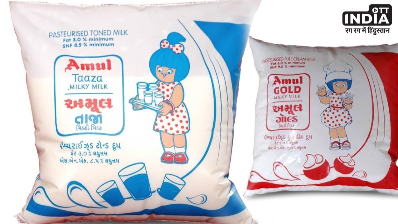 कैसे दूध पिएगा इंडिया ? फिर से महंगा हुआ अमूल दूध, लीटर पर 2 रूपए का इजाफा