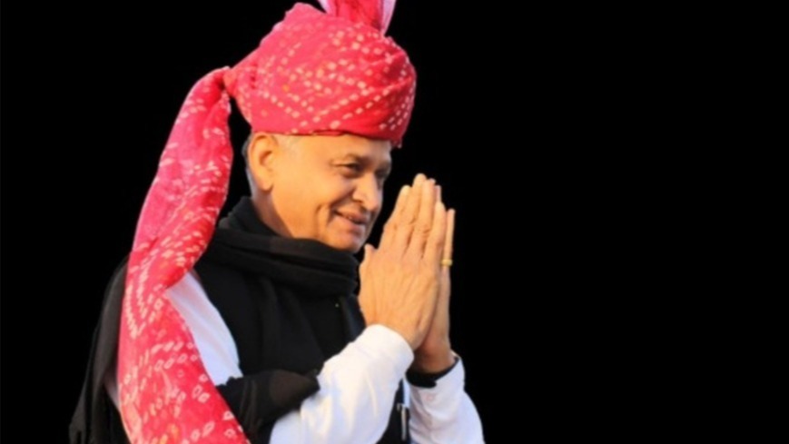 राजस्थान सरकार के 4 साल बेमिसाल : CM गहलोत
