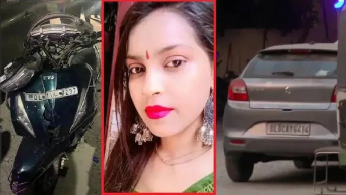 Delhi Girl Accident: स्कूटर पर अकेली नहीं थी पीड़िता, CCTV फुटेज आया सामने