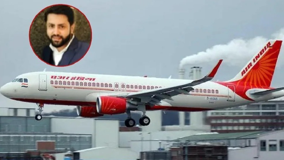 Air India: फ्लाइट में महिला से बदसलूकी करने वाले Shankar Mishra को  झटका