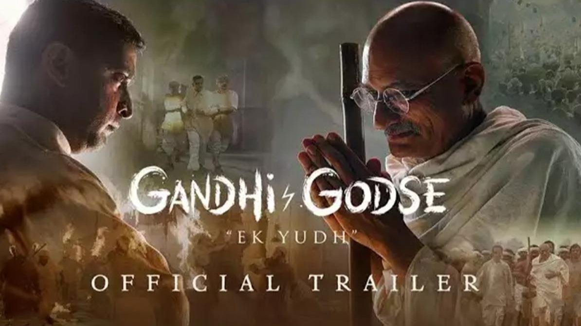 Gandhi Godse- Ek Yudh Trailer Out: गांधी गोडसे का ट्रेलर देखकर खड़े हो जाएंगे रोंगटे