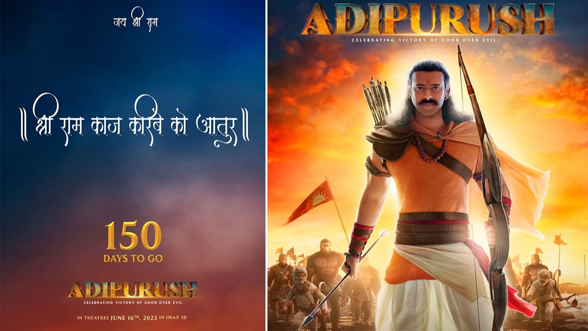 Adipurush मूवी का काउंटडाउन शुरू; इस दिन रिलीज होगी प्रभास की फिल्म