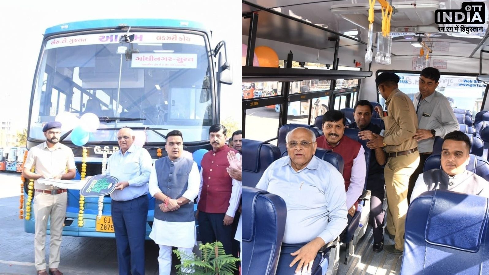 गुजरात की जनता को मुख्यमंत्री की बड़ी सौगात, 53 करोड़ रुपये की लागत से 151 एसटी बसों का शुभारंभ