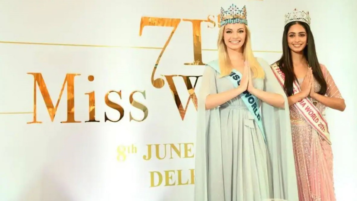 Miss World 2023: ભારતમાં આશરે 27 વર્ષ બાદ યોજાશે 