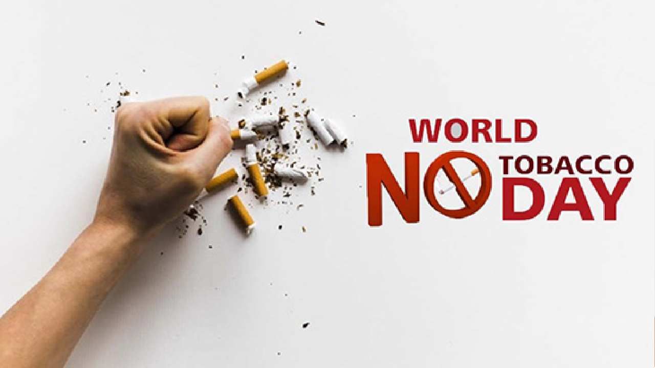 World No Tobacco Day 2022 : जानिए किस तरह आपको मौत की ओर धकेलती है तंबाकू !  जान लेंगे नुकसान तो लत भी छूट जाएगी | world no tobacco day 2022 Know