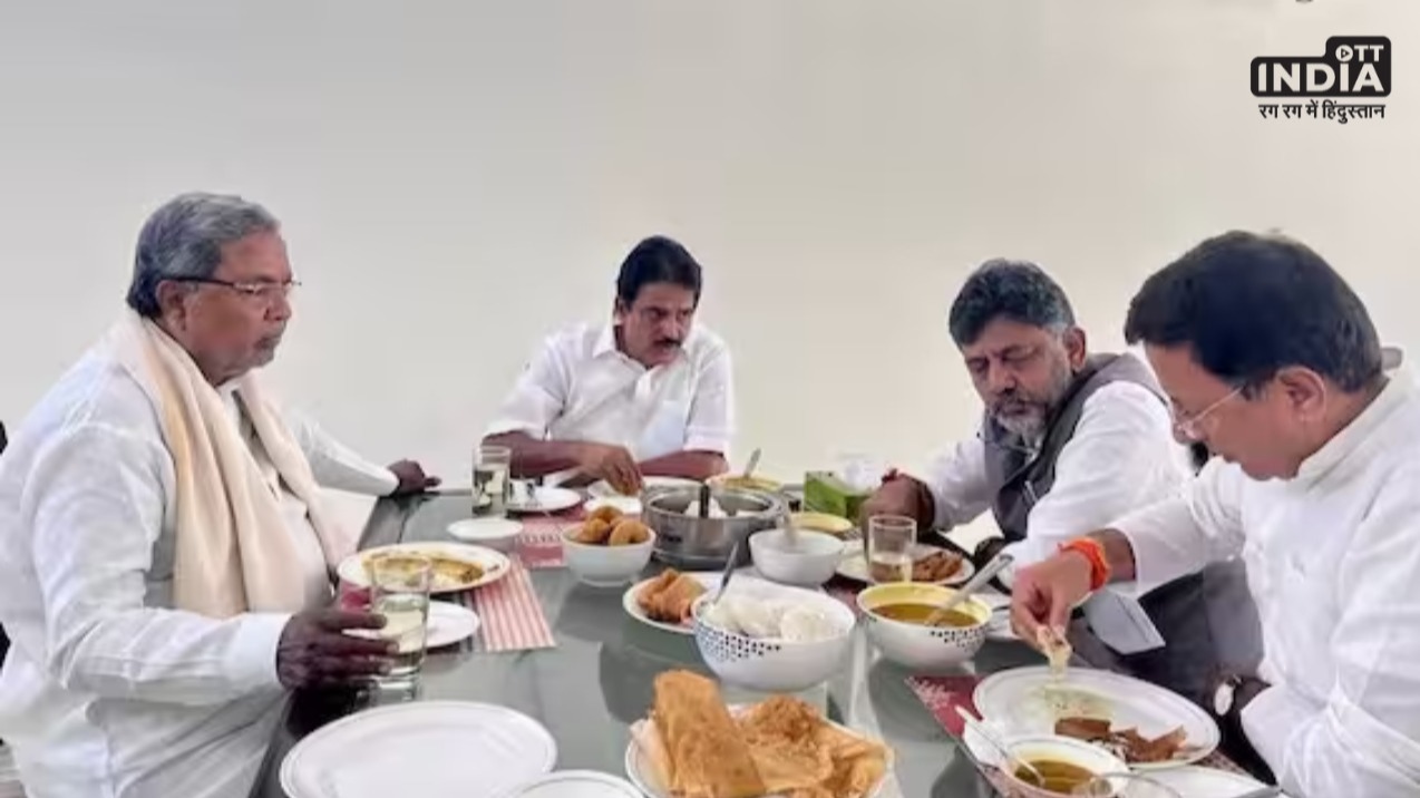 खाने की टेबल पर बैठे DK Shivakumar और Siddaramaiah की Photos हुई Viral