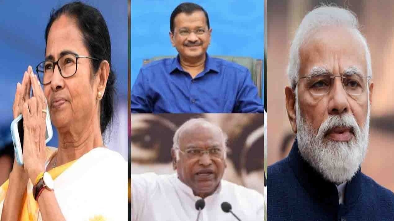 Bengaluru Opposition Meeting: बेंगलुरु में विपक्ष की एकजुटता, लोकसभा चुनाव में क्या पड़ेगा इसका असर..?