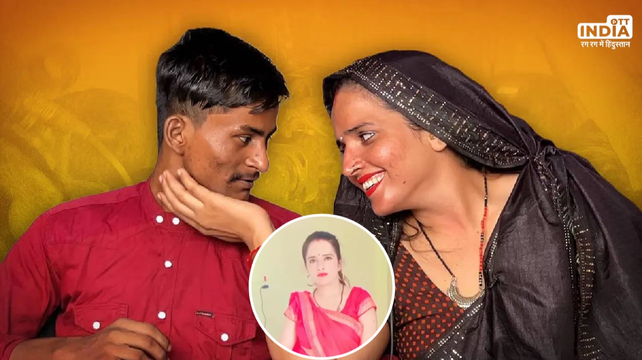 Seema Haider Dance Video: कहीं हमको ले डूबे न ये आशिकी तुम्हारी…, सीमा हैदर का एक और वीडियो हुआ वायरल