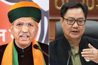 Arjun Ram Meghwal is the New Union Law Minister, Kiren Rijiju Moves to  Earth Sciences Ministry