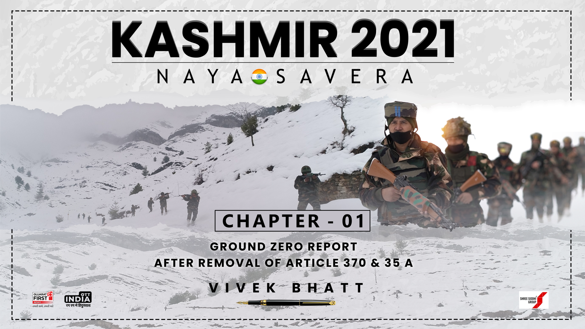 Mission Kashmir – Chapter 1