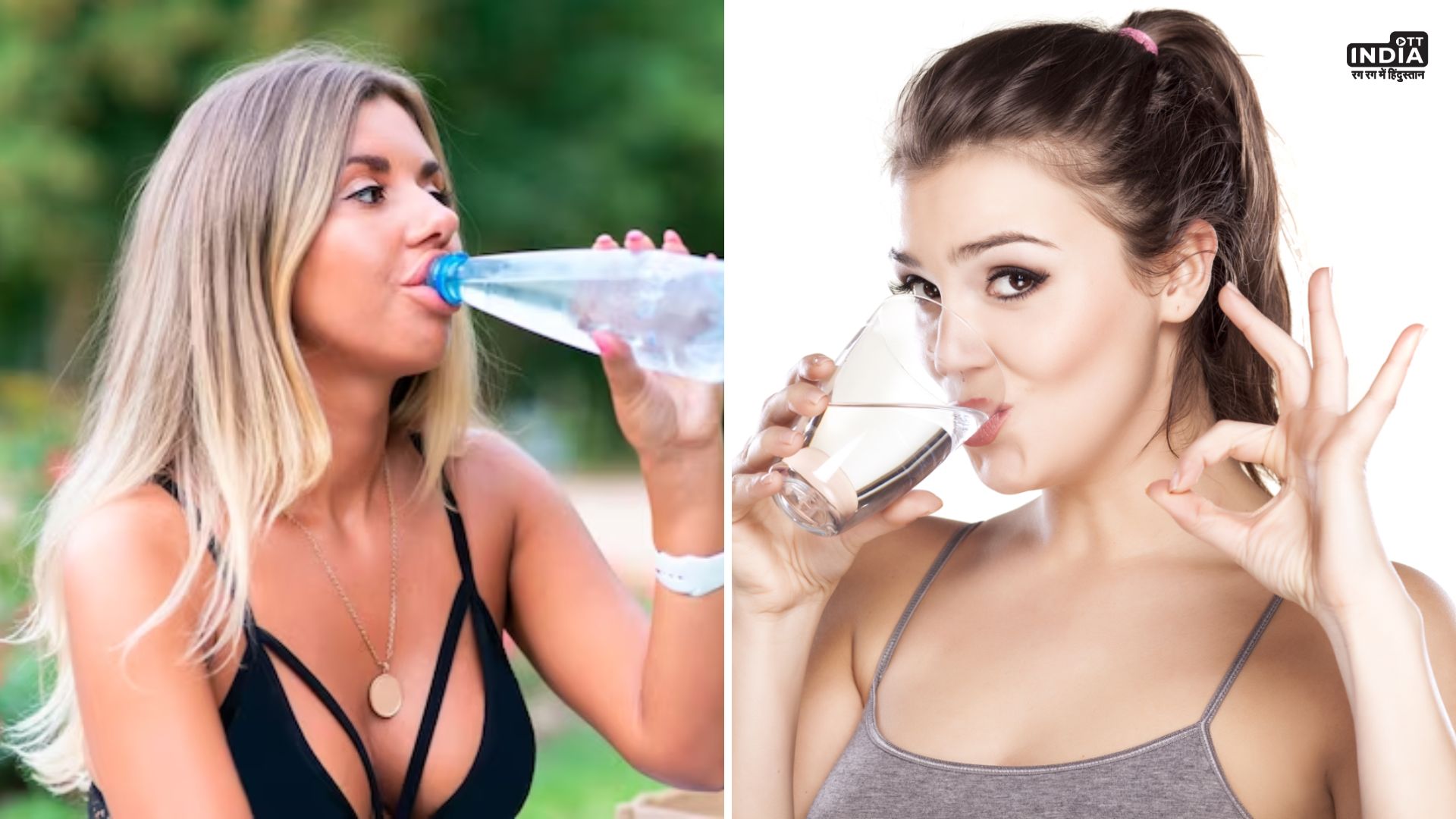 Research News Drink more water to be fit and healthy life