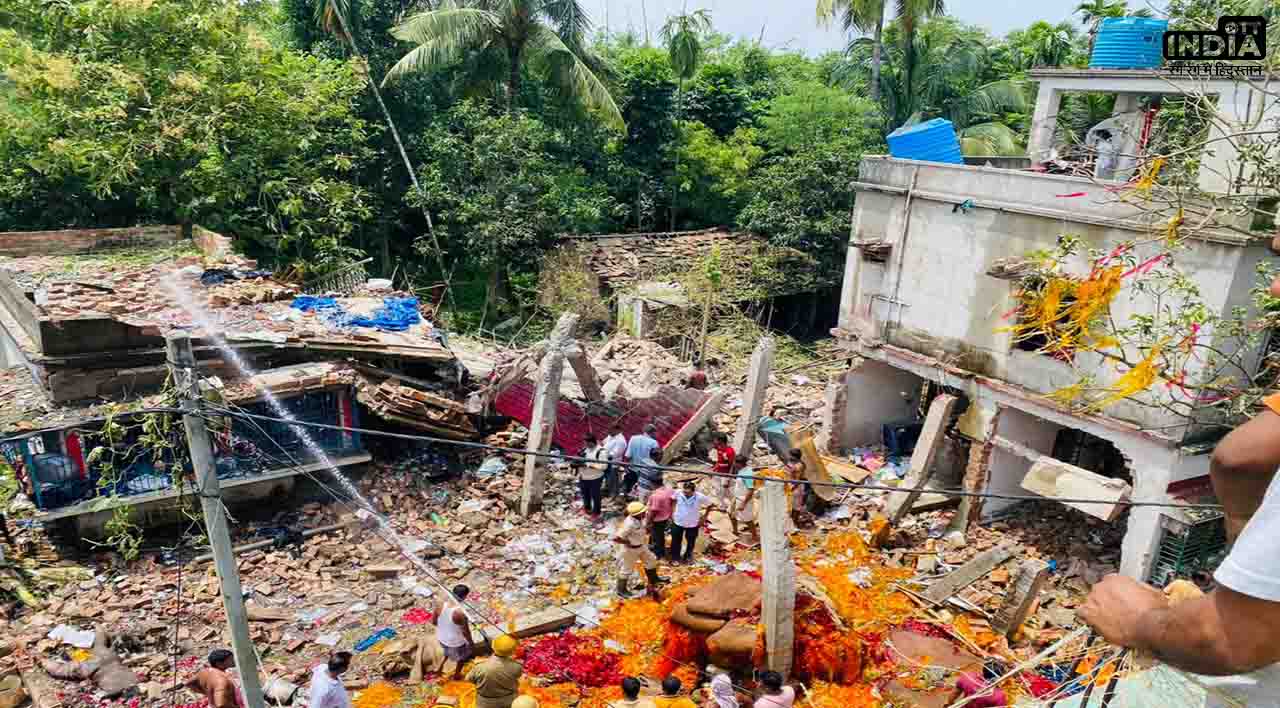 पश्चिम बंगाल में बड़ा दर्दनाक हादसा, दत्तपुकुर में पटाखा फैक्ट्री में हुआ धमाका, 7 की मौत
