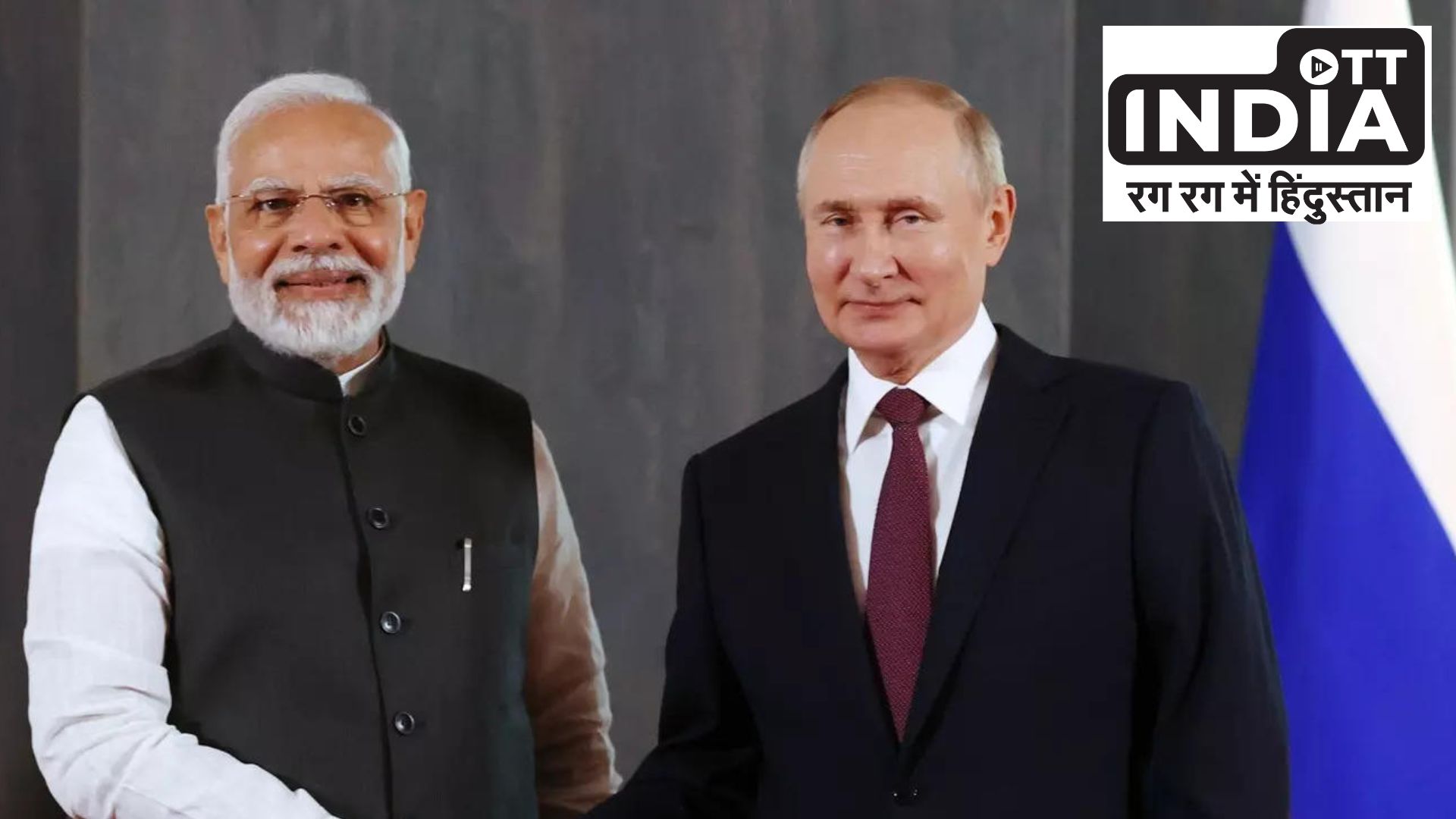 G20 Summit India PM Narendra Modi Talks with Vladinmir Putin on Phone Call