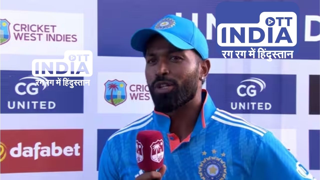 Hardik Pandya shows anger about management of west indies cricket board