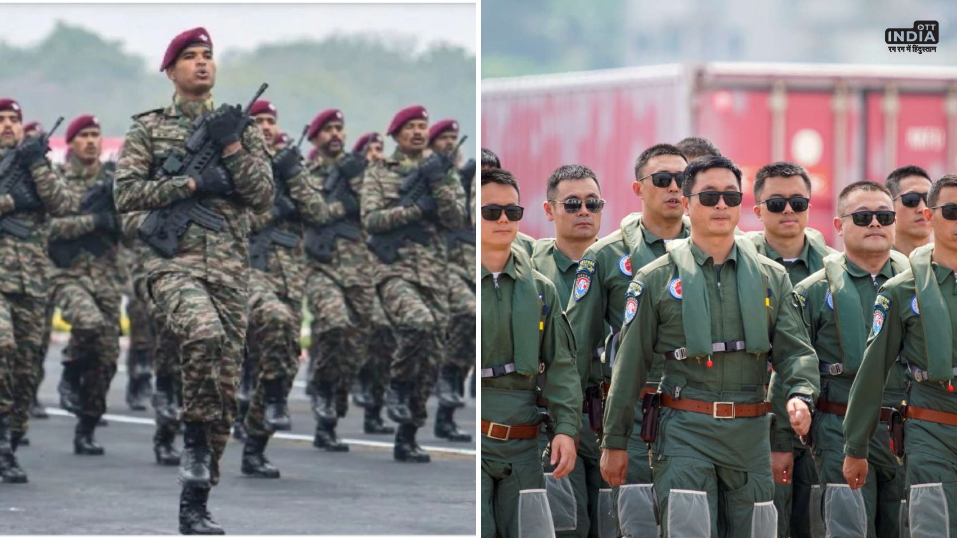 India-China Military Strength : चीन और भारत में हुई जंग तो कौन जीतेगा युद्ध, किसकी सेना में है कितना दम..