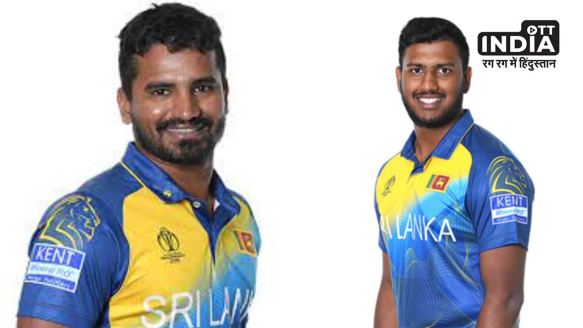 Covid-19 in Asia Cup 2023 : एशिया कप से पहले श्रीलंकाई टीम पर मंडराया खतरा, दो खिलाड़ी हुए कोरोना पॉजिटिव..
