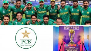 PCB concern about security in India and ask to ICC