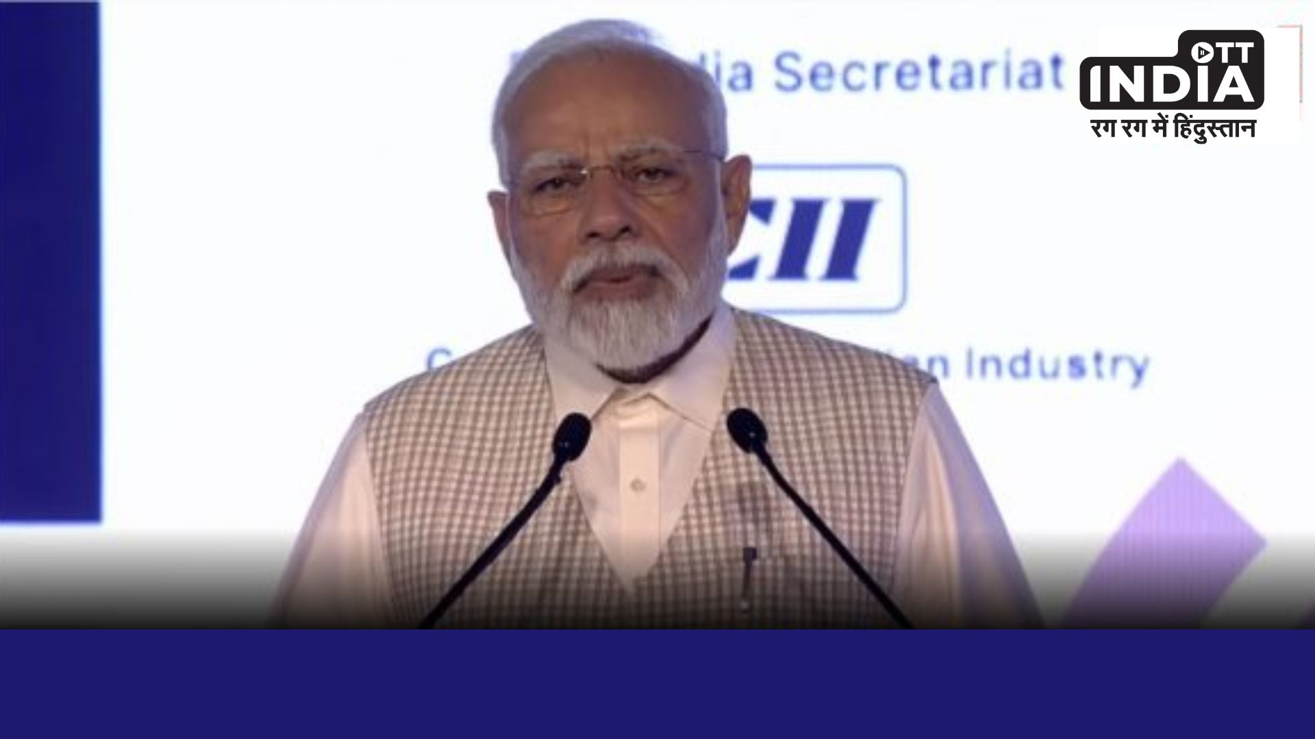 B20 Summit India PM Modi Said patnership with India is important in B20 Summit