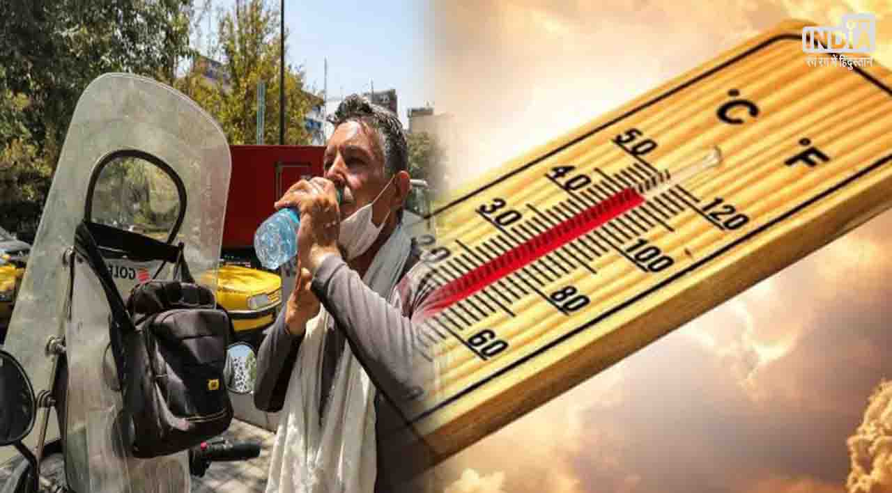 Iran Nationwide shutdown: भीषण गर्मी के चलते इस देश में लगा दो दिन का पूर्ण लॉकडाउन, तापमान 50 डिग्री के पार!