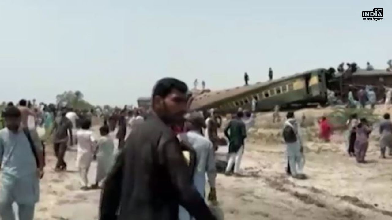 Pakistan में रेल हादसा, पटरी से उतरी ट्रैन 25 लोगों की मौत, 163 घायल