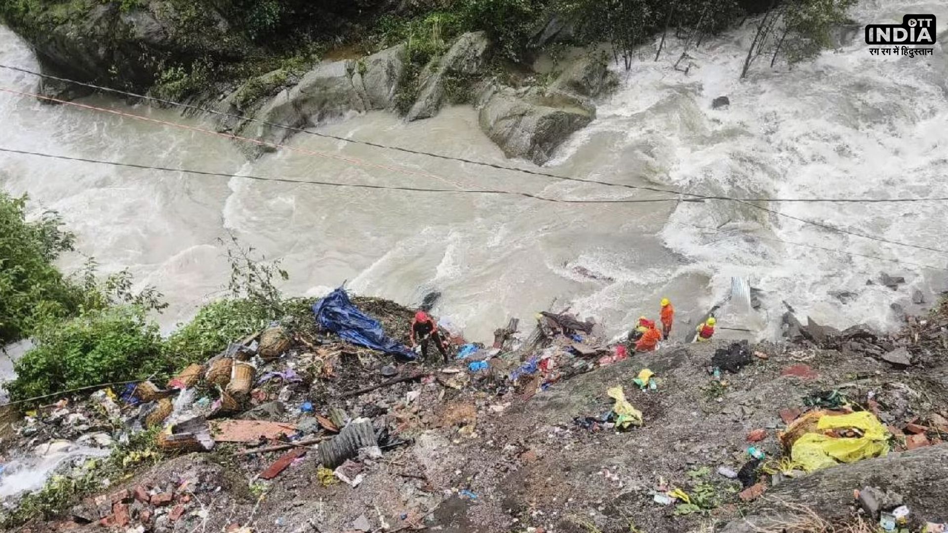 Gaurikund Landslide : भूस्खलन में मरने वालों की संख्या बढ़कर 7 हुई, 16 अन्य की तलाश जारी