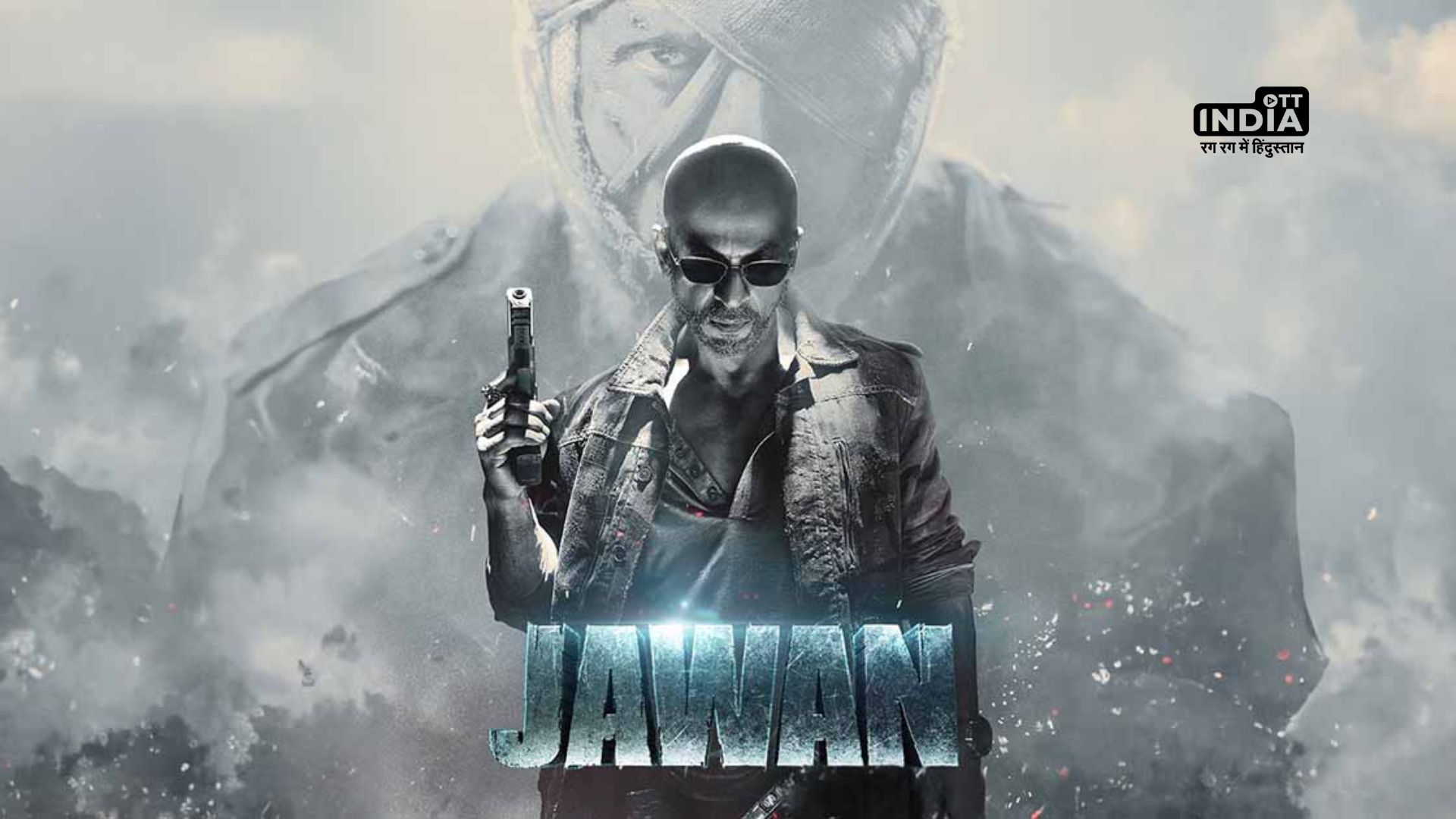 Jawan Box Office: Shah Rukh Khan की जवान तीसरी ऐसी हिंदी फिल्म जिसने 300 करोड़ का आकड़ा किया पार