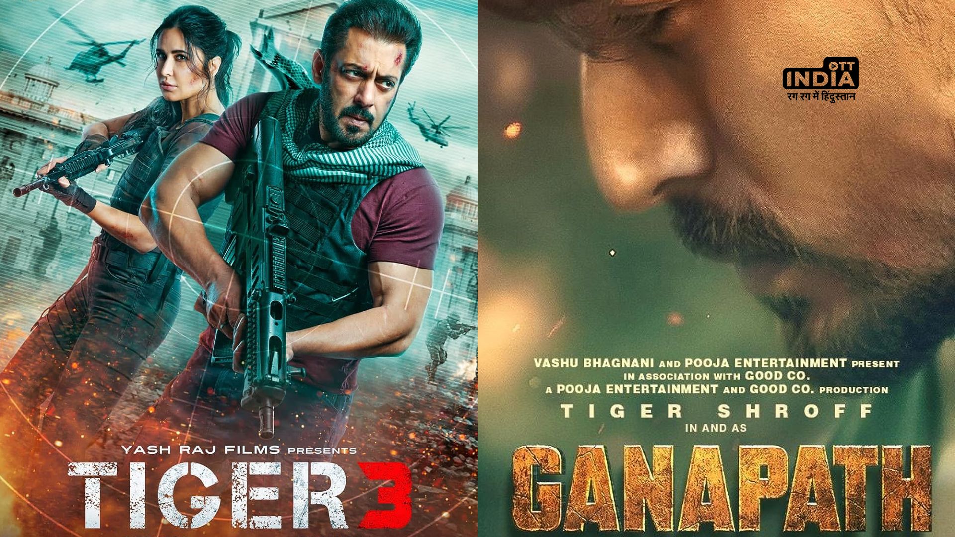 Tiger 3 vs Ganapath Part 1: Salman Khan के सामने Tiger Shroff ने टेके घुटने, सिर्फ 1 फ़िल्म का teaser होने वाला हैं रिलीज़…