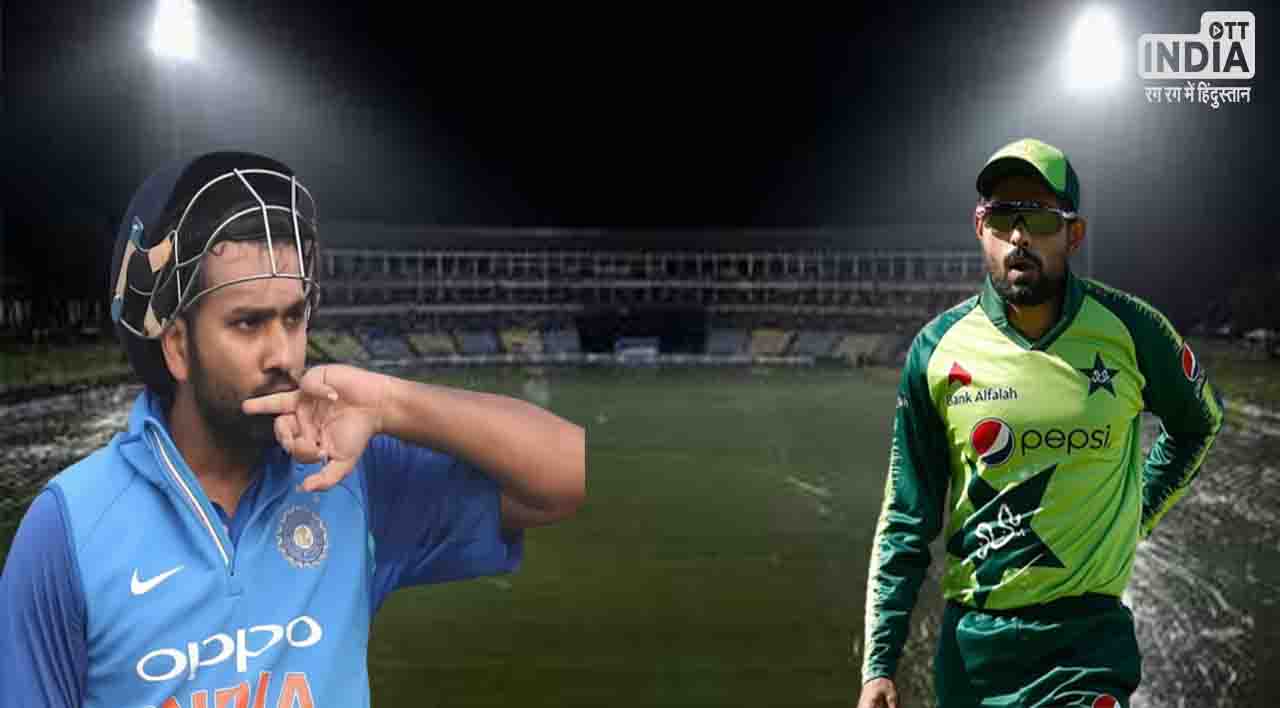 Asia Cup 2023: भारत-पाकिस्तान के बीच मैच से पहले बुरी खबर, मौसम विभाग ने जारी की चेतवानी!