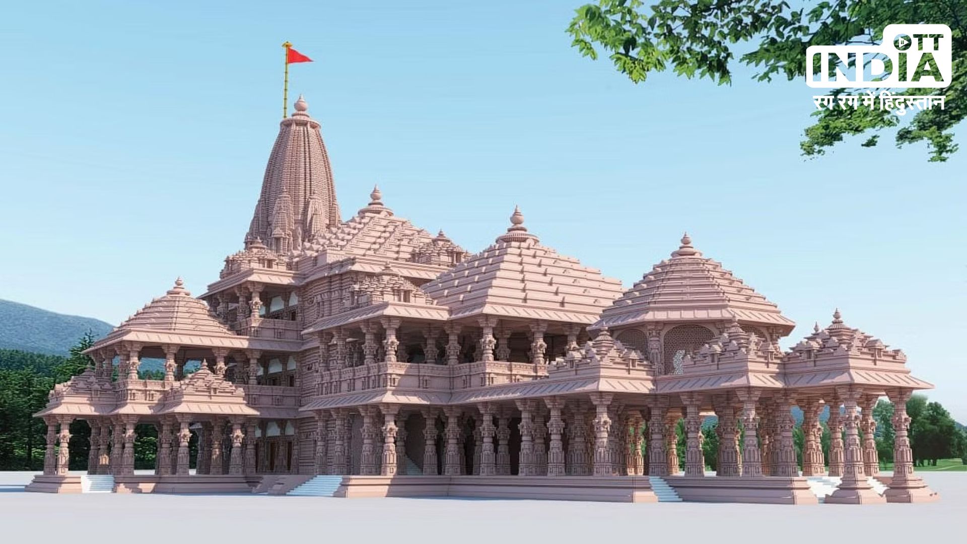 Ayodhya Ram Mandir : राम मंदिर पर भूकंप का भी नहीं होगा कोई असर, इस टेक्नोलॉजी से 24 घंटे पहले मिल जाएगा अलर्ट…