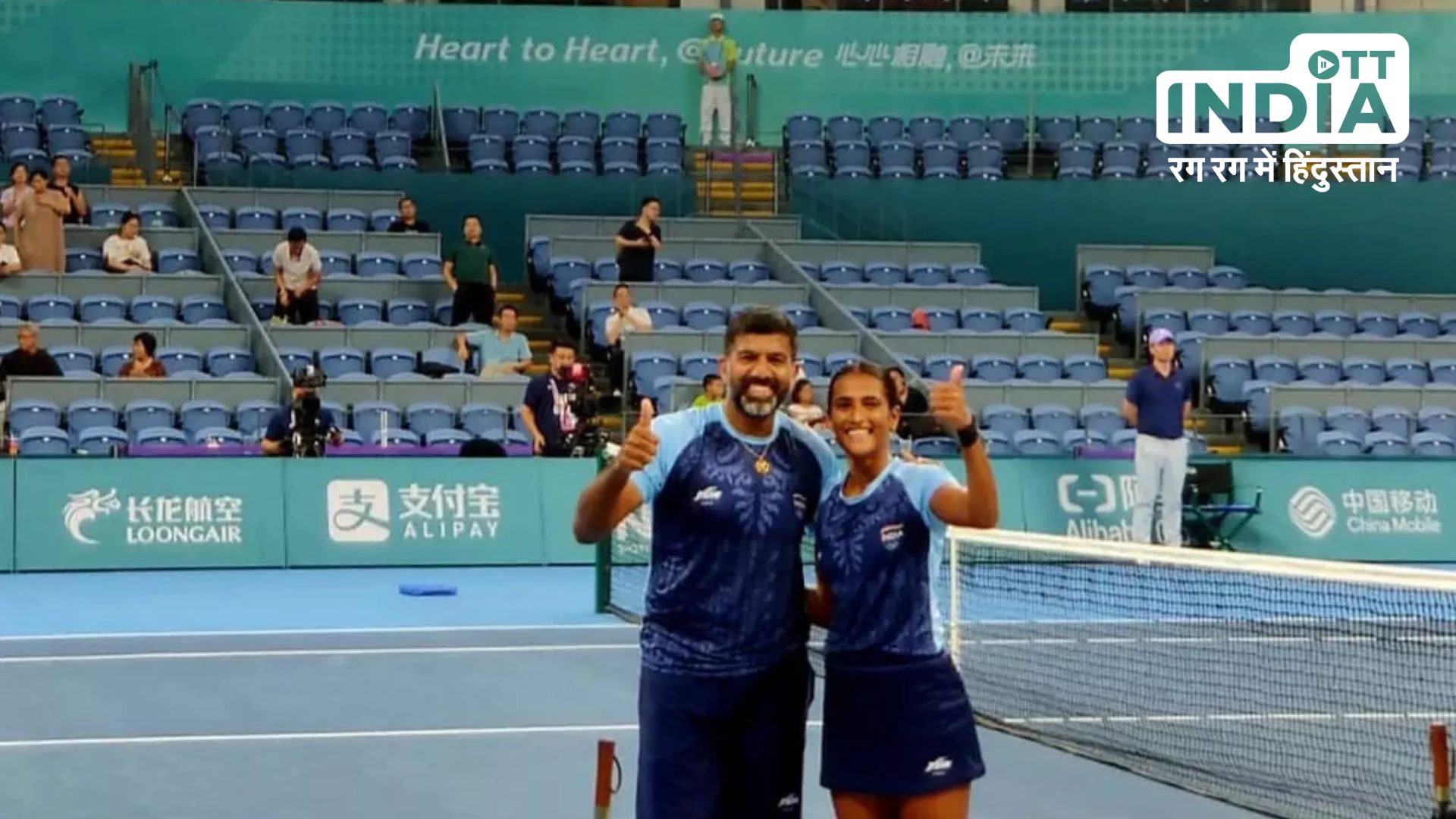 Asian games : बोपन्ना और रुतुजा की जोड़ी ने जीता गोल्ड, भारत के नाम हुए अब तक 35 मेडल…