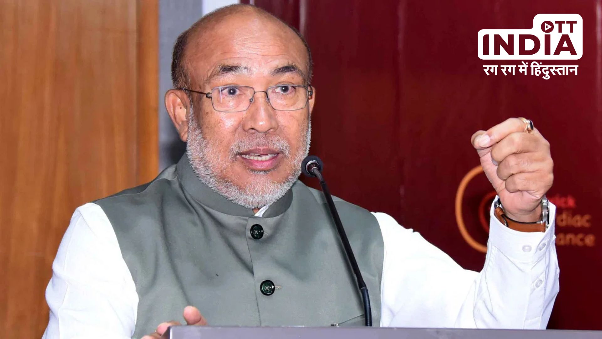 CM Biren Singh instruct to take strict action on Police after Manipur Violence