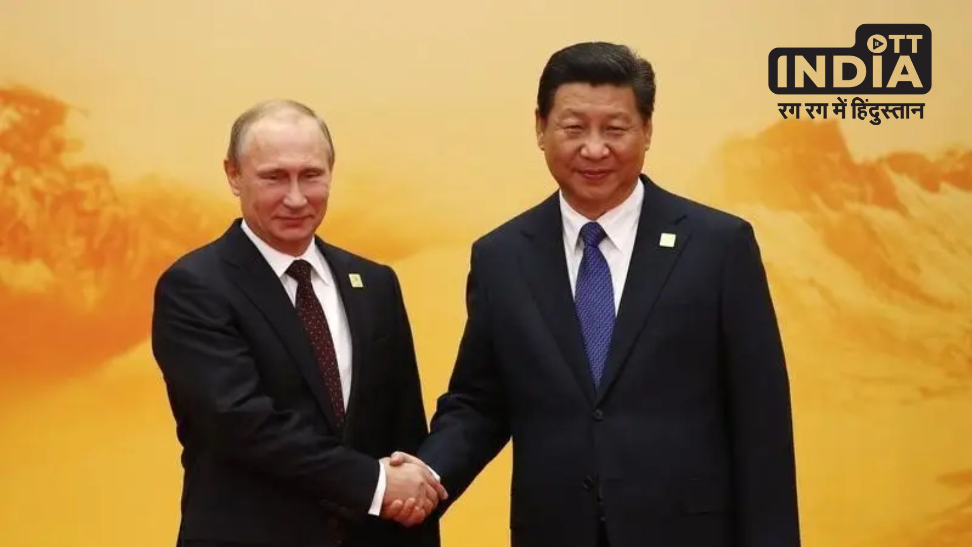 G20 Summit News : चीन के राष्ट्रपति शी जिनपिंग जी-20 सम्मेलन में नहीं होंगे शामिल, यह मंत्री करेगा प्रतिनिधित्व…