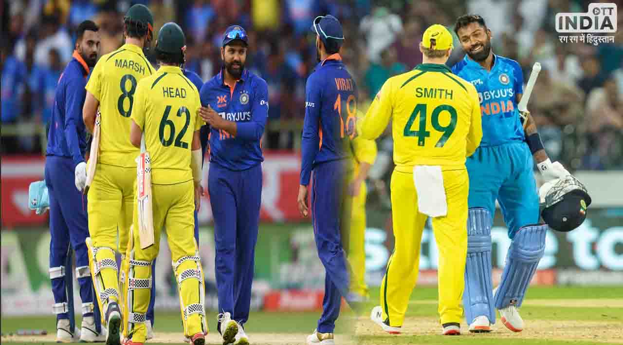 IND vs AUS ODI: ऑस्ट्रेलिया के खिलाफ वनडे सीरीज के लिए टीम इंडिया का हुआ एलान, सीनियर खिलाड़ियों को फिर दिया आराम