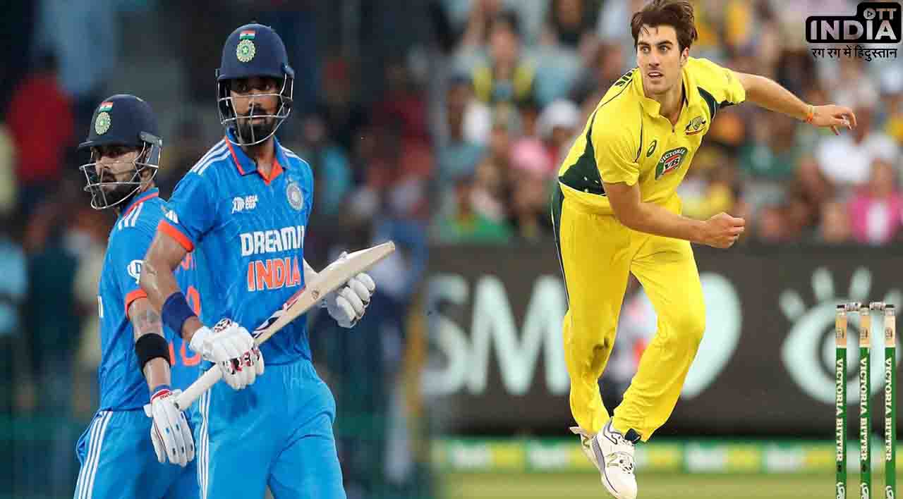 IND vs AUS 1st ODI: भारत-ऑस्ट्रेलिया के बीच पहला वनडे आज, जानिए मैच से जुड़ी ये ख़ास बातें…
