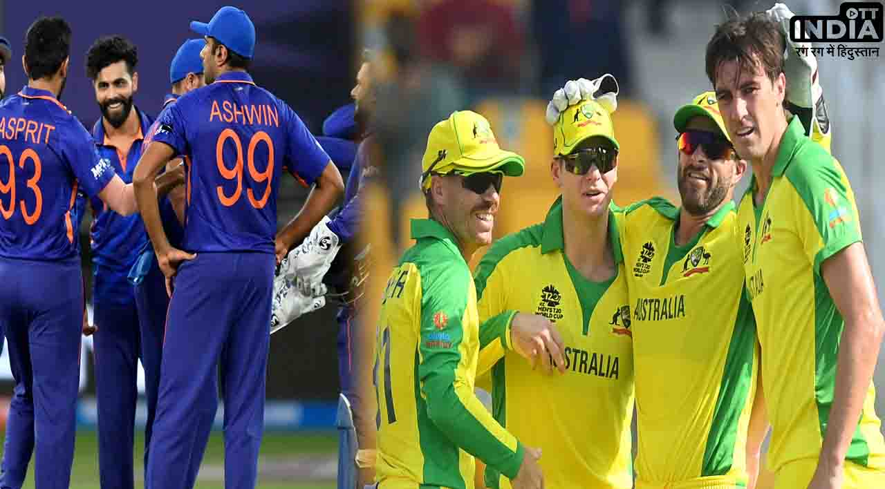 IND vs AUS Preview: मोहाली के मैदान पर आमने-सामने होगी भारत-ऑस्ट्रेलिया, जानिए पिच रिपोर्ट और संभावित प्लेइंग 11