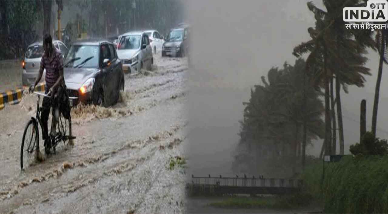 Kerala Rain: केरल में भारी बारिश का कहर!, कई जिलों के लिए ऑरेंज अलर्ट किया जारी