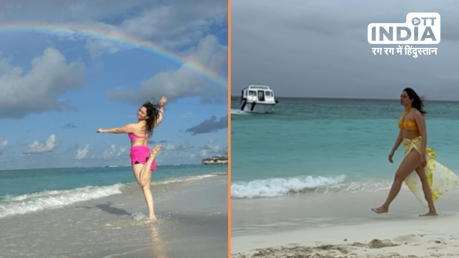 Tamannaah Bhatia Shared hot Video of Vacation in Maldives