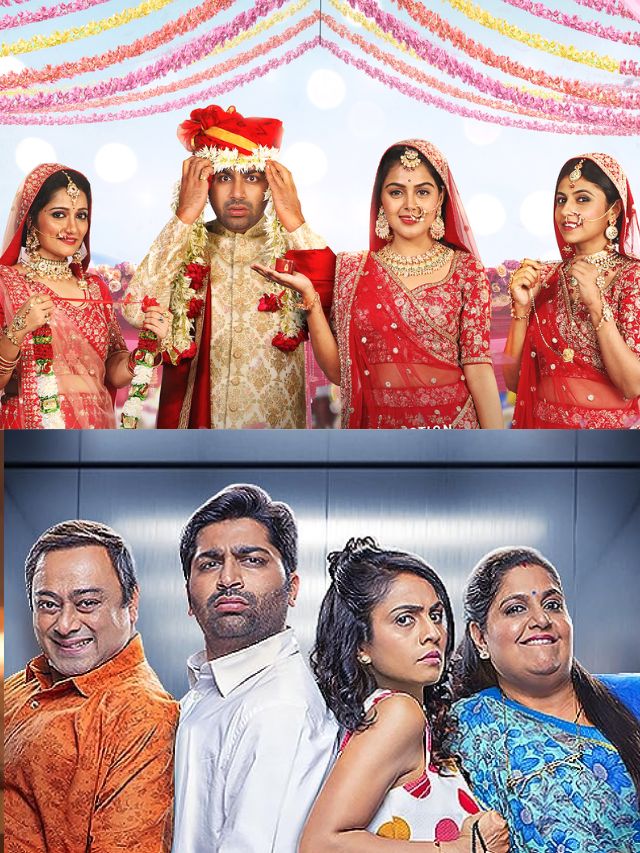 इस 10 Gujarati comedy films देखकर हस हसकर लोट पॉट हो जायगे आप